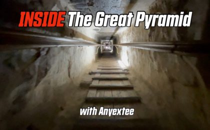 inside the great pyramid anyextee